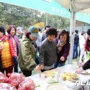 무풍면 생활체육공원 이미지