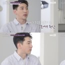 보통사람들