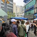 서령야채 네이버블로그