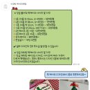 아해랑 이미지