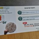 향미림 이미지