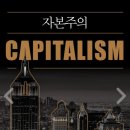 송사진실 이미지