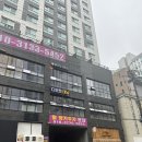 모이스네일 | 중랑구 상봉네일 “모이스네일” / 시럽 자석네일후기