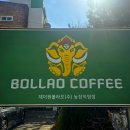 성안6길 이미지