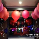 짱2 노래주점 이미지