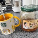 STAY.N | No matter what don&#39;t you stay in the line