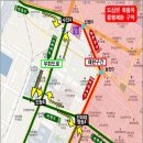 인천 신광초등학교 앞 이미지