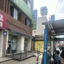 정릉20 | 정릉 안경진정성 니콘 양면 비구면 렌즈로 맞춘 인생 안경 후기