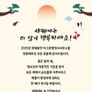 그린행정사사무소 이미지