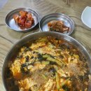 복주4길(옥동) 이미지