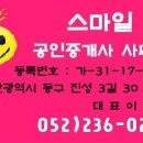 법륜유치원 이미지