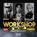 스트리츠댄스학원 이미지