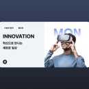 아크홈