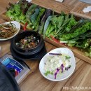 명성쌈밥 이미지