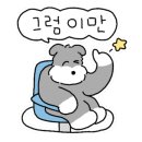 콩드립로스터스 이미지