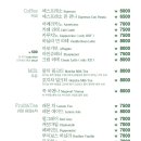 카페하일 이미지