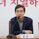 조경태 “김건희, 마포대교 왜 갔는지 솔직히 모르겠다” 이미지