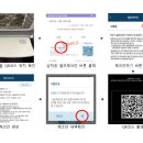 피앤발전소 이미지