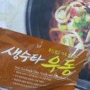 대박농산 이미지