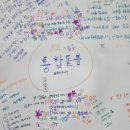 병원동행매니저 자격과정 이미지