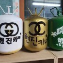 현진카센타 이미지