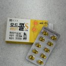 가톨릭중앙약국 이미지