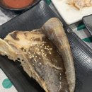 부산탕제원 네이버블로그