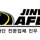 시민세이프티 이미지