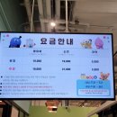 모모 키즈카페 이미지