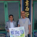 청학1동-10 이미지