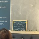 부추곱창(평택점) | 소사벌 맛집 서서곱창 평택 곱창 맛집 솔직후기 + 주차장정보
