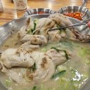 언양닭칼국수 용현점 이미지