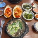 생고기와가마솥순대국 다이닝코드