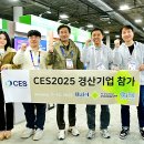 알오시스템 이미지