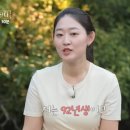 (주)용담 - 4724 | (주)용담