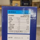 자연도담 이미지