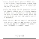 다산금융컨설팅 | [서울 야간 도시] 야간 근로 지원