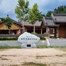 부산광역시 기장군 도시관리공단(기장문화예절학교) 네이버블로그
