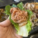 대구 이월드 맛집 고깃집왕모열불냉면 넓은 주차장 신선한 야채 가득