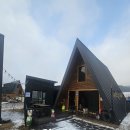 대관령아띠랑펜션 이미지