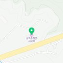 cu원주서곡점 이미지