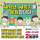광남1동-22 이미지