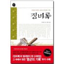 청라1동 행정복지센터 이미지