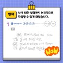이샘수학전문학원 네이버블로그