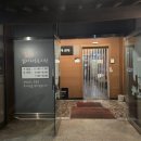 옹고집보쌈 | [보쌈 민선생] 전철우사거리 옹고집 보쌈파티