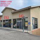 여주-1136 네이버블로그
