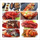 해수탕횟집식당 이미지