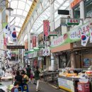 태영민박 이미지