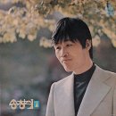 왜불러
