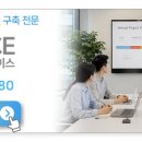 (주)아스트로스 네이버블로그